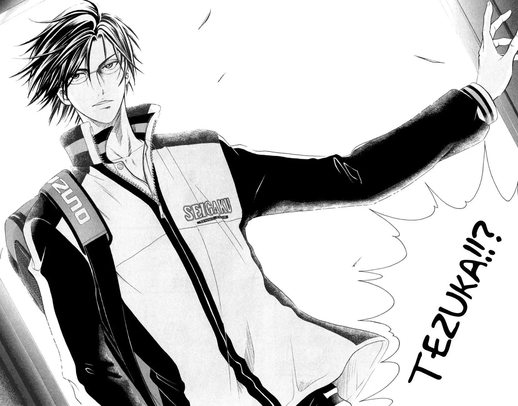 Prince of Tennis Chapter 248 15